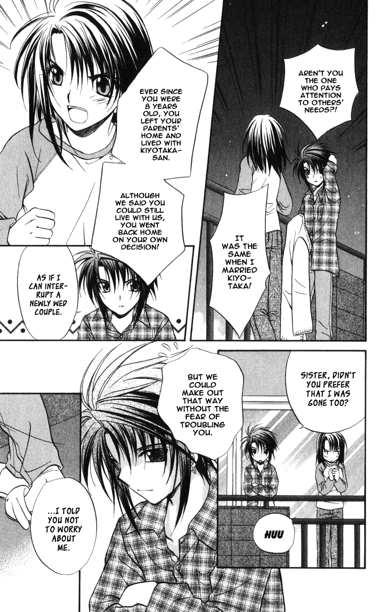 Halaman dari Spiral - Suiri no Kizuna Chapter 35