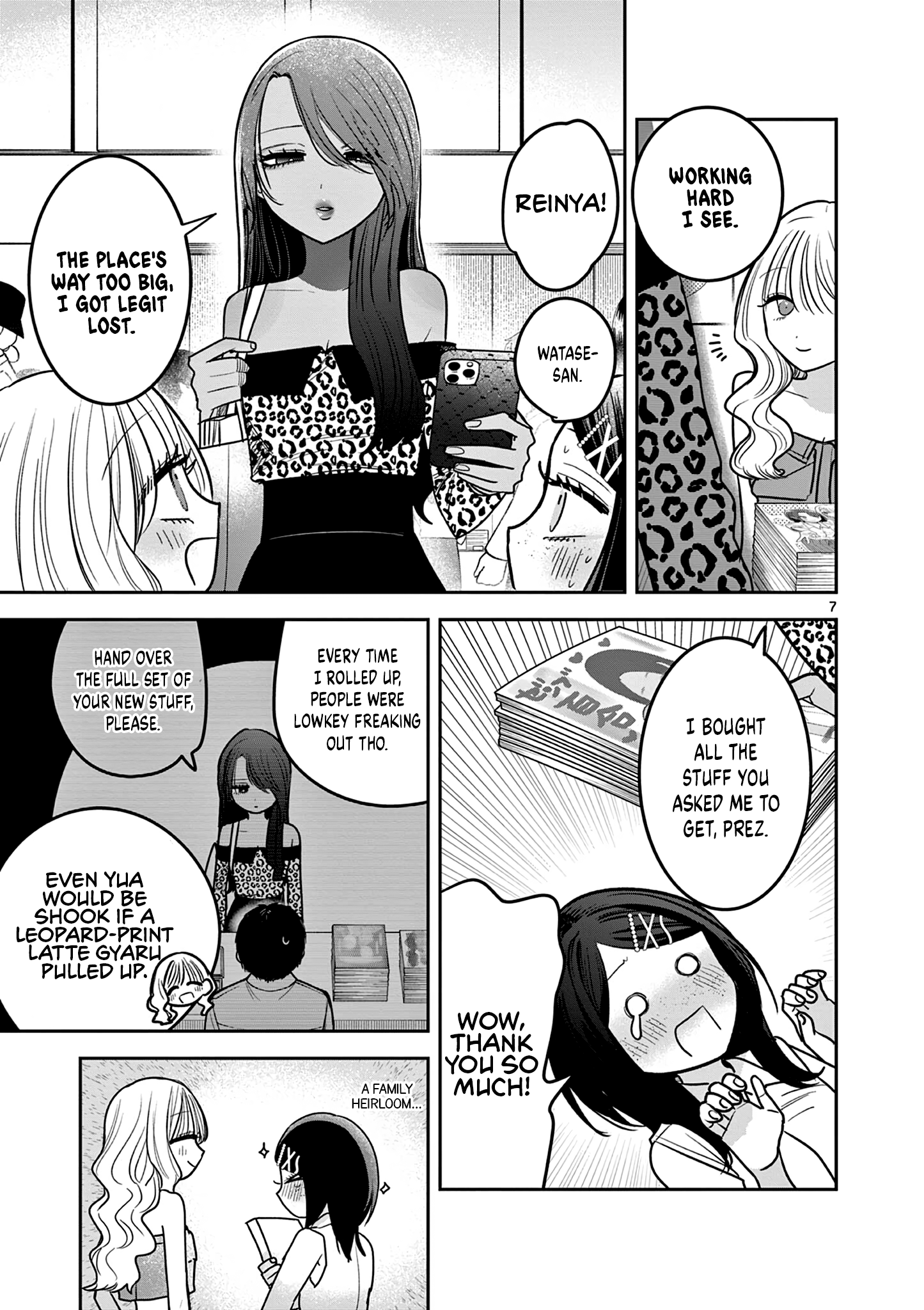 Page 7