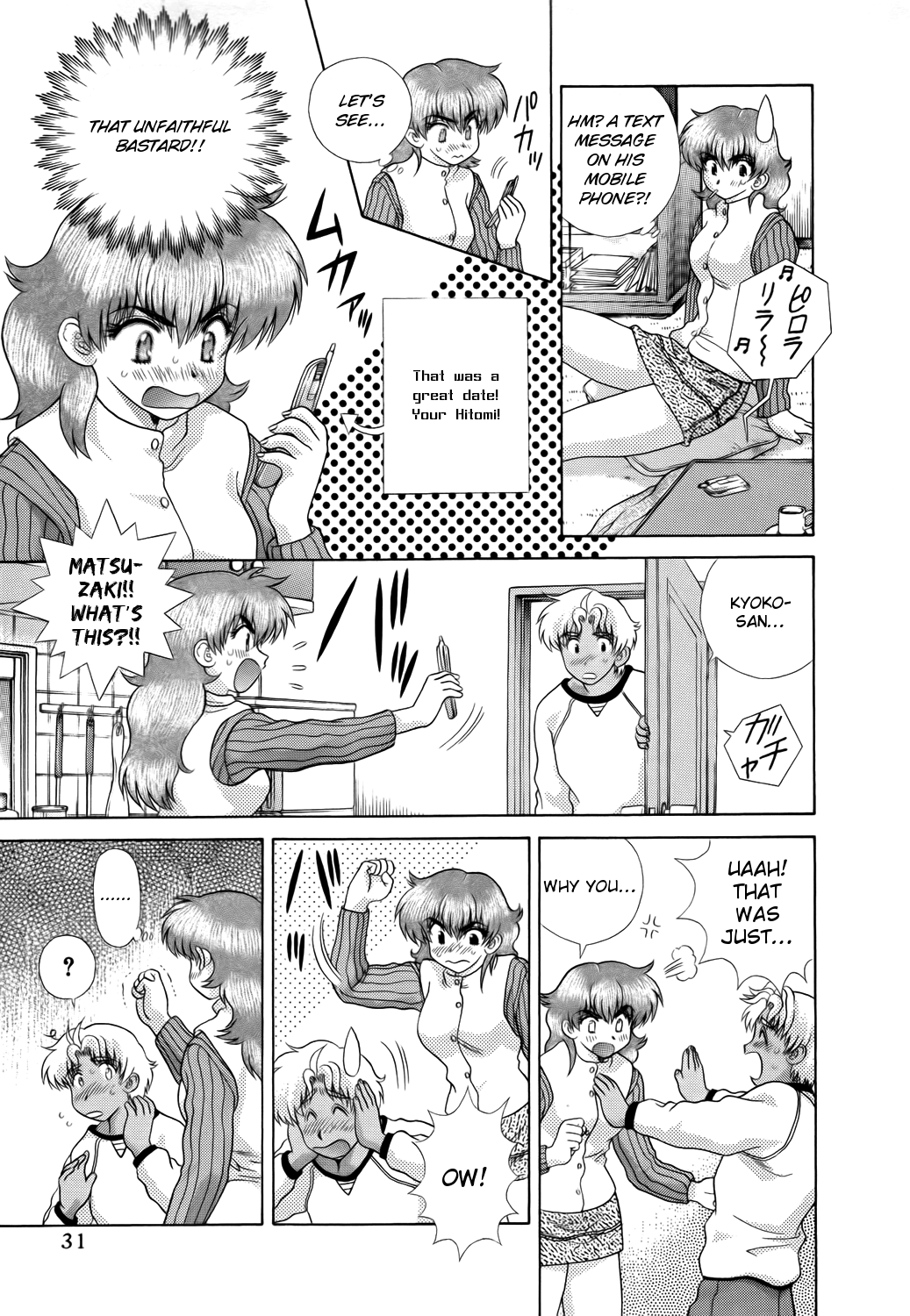 Halaman dari Futari Ecchi Chapter 206