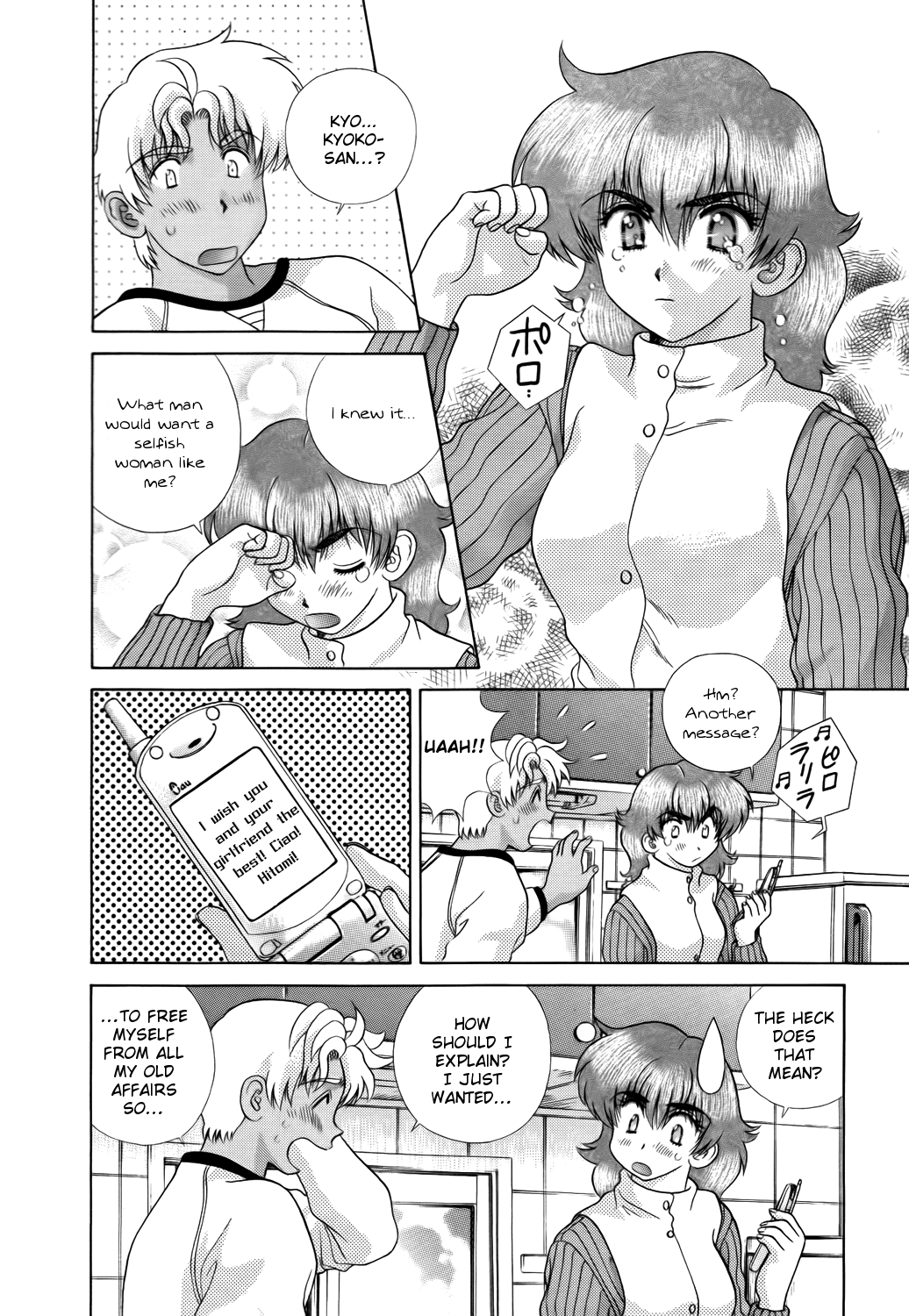 Halaman dari Futari Ecchi Chapter 206
