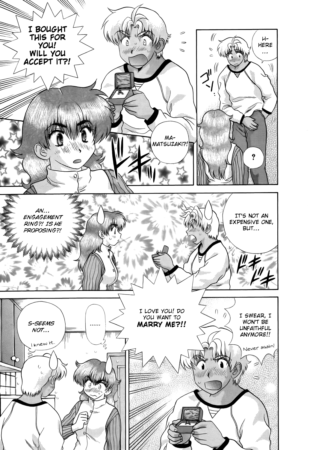 Halaman dari Futari Ecchi Chapter 206
