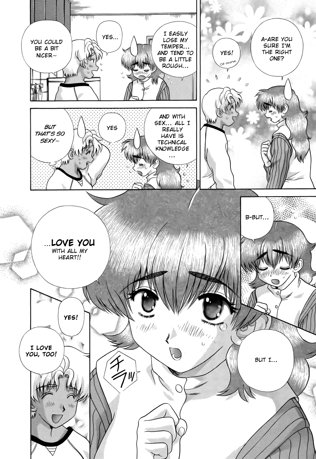 Halaman dari Futari Ecchi Chapter 206