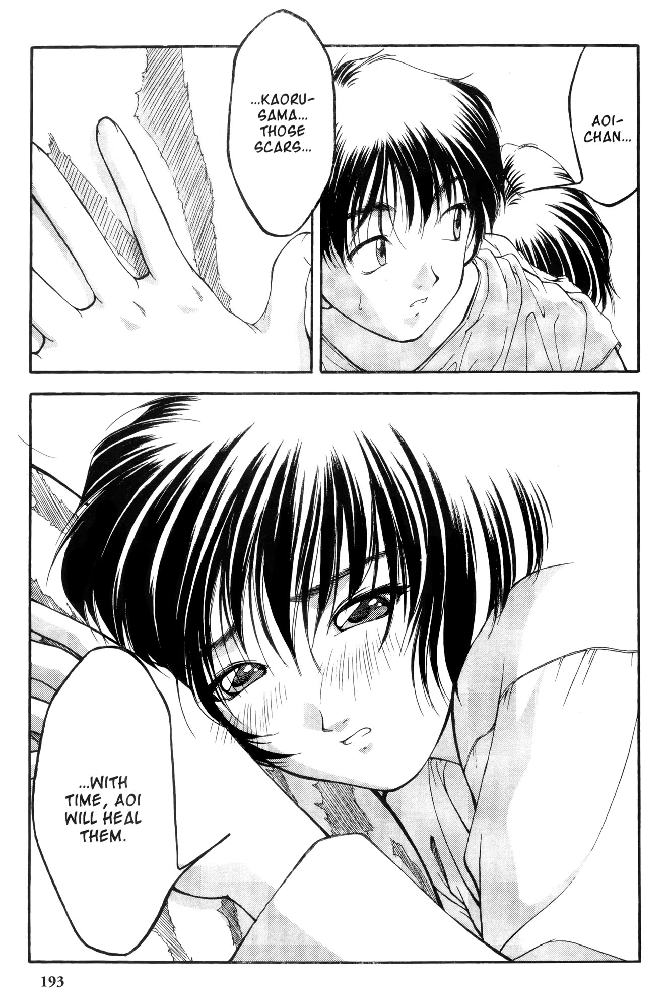 Halaman dari Ai Yori Aoshi Chapter 9