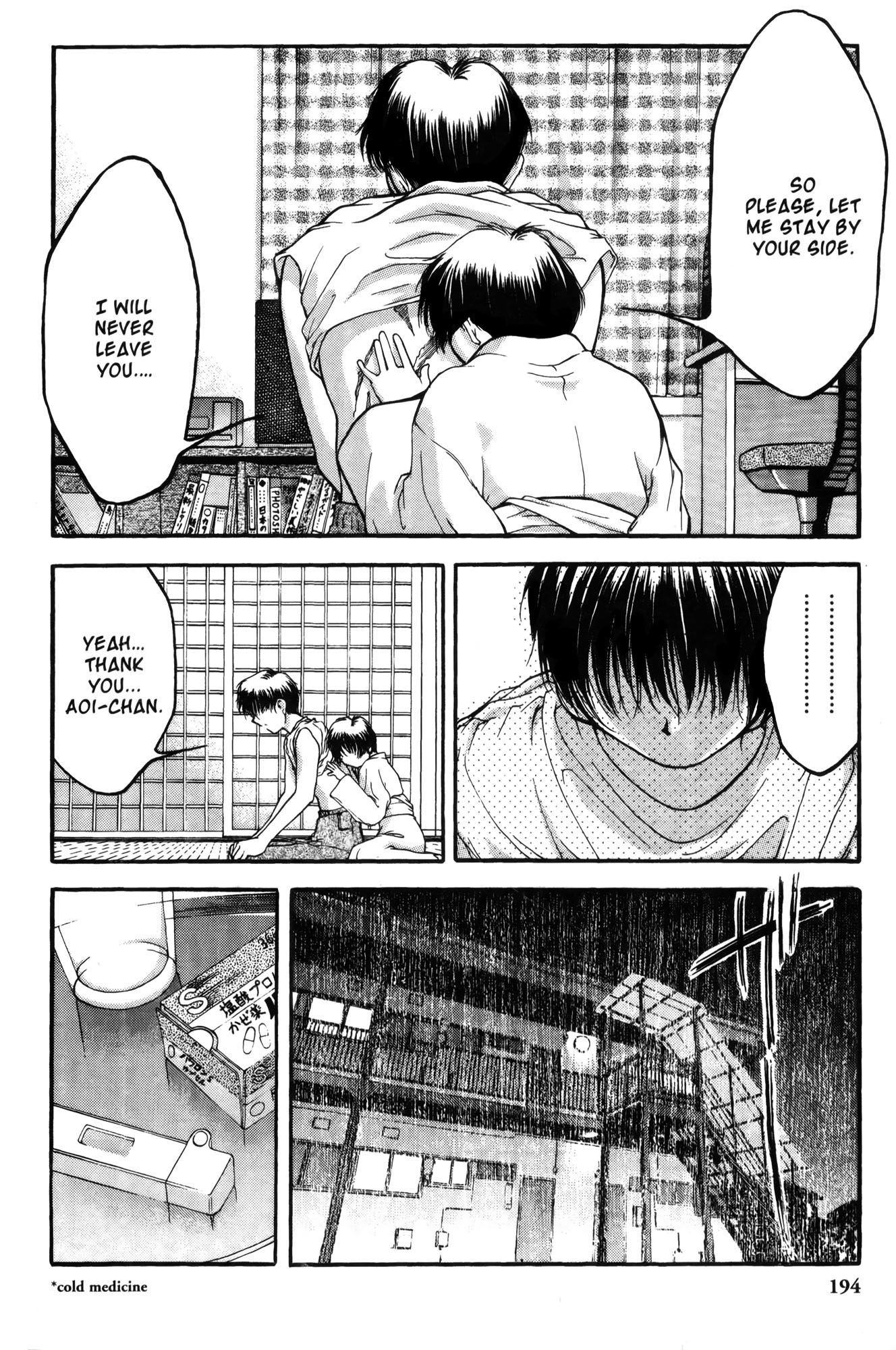 Halaman dari Ai Yori Aoshi Chapter 9