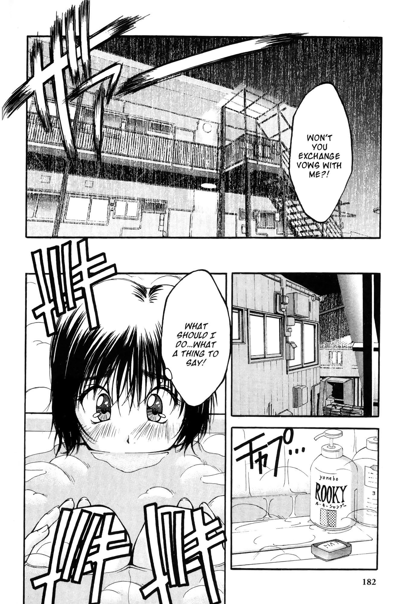 Halaman dari Ai Yori Aoshi Chapter 9
