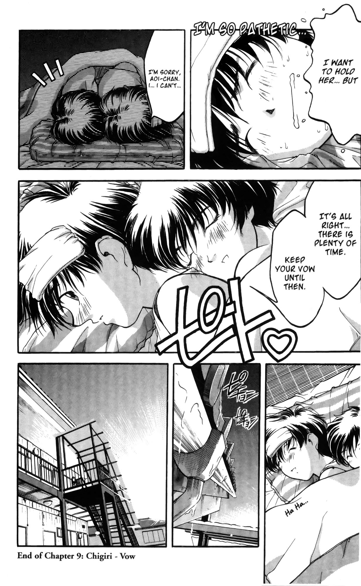 Halaman dari Ai Yori Aoshi Chapter 9