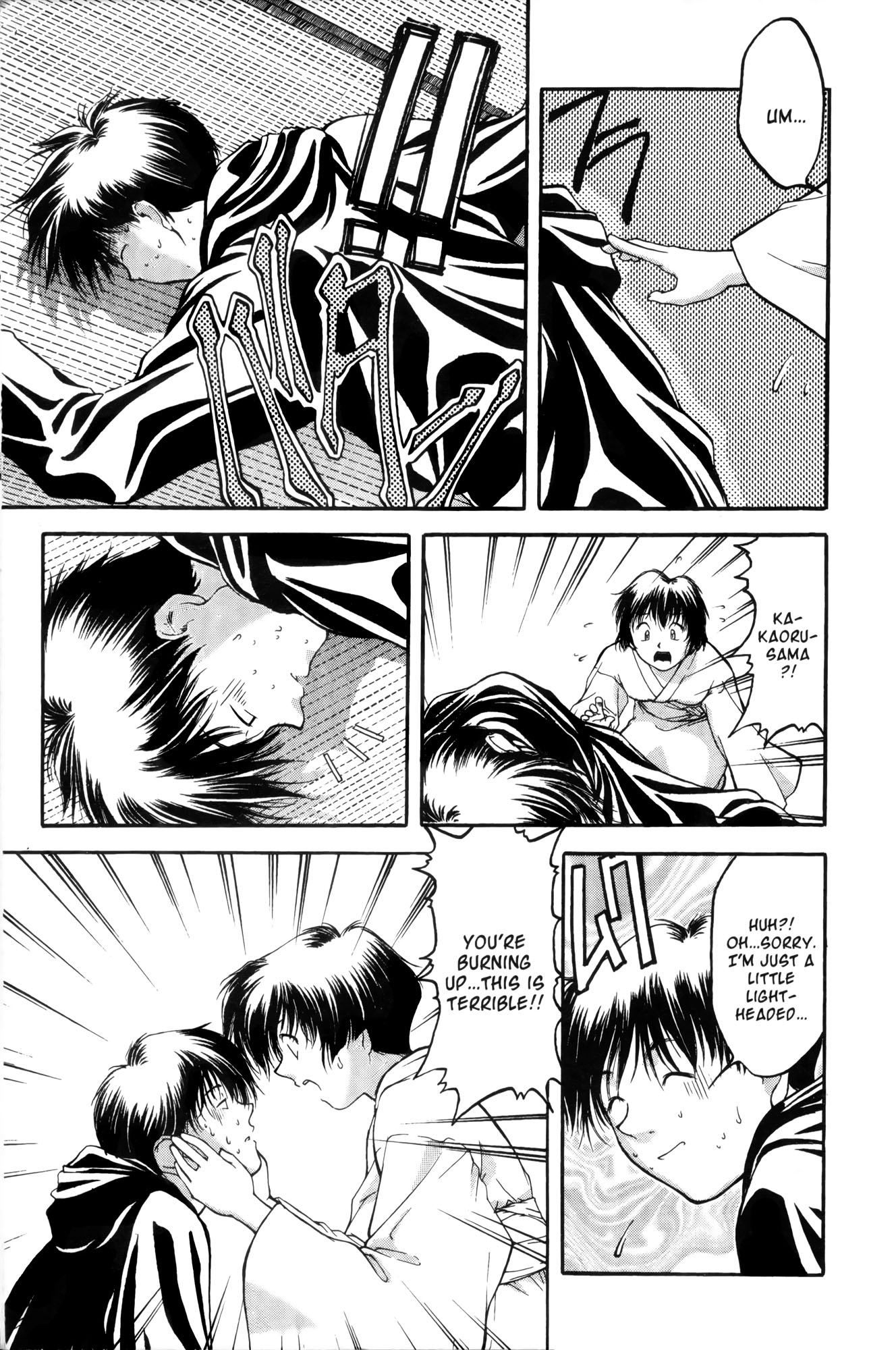 Halaman dari Ai Yori Aoshi Chapter 9