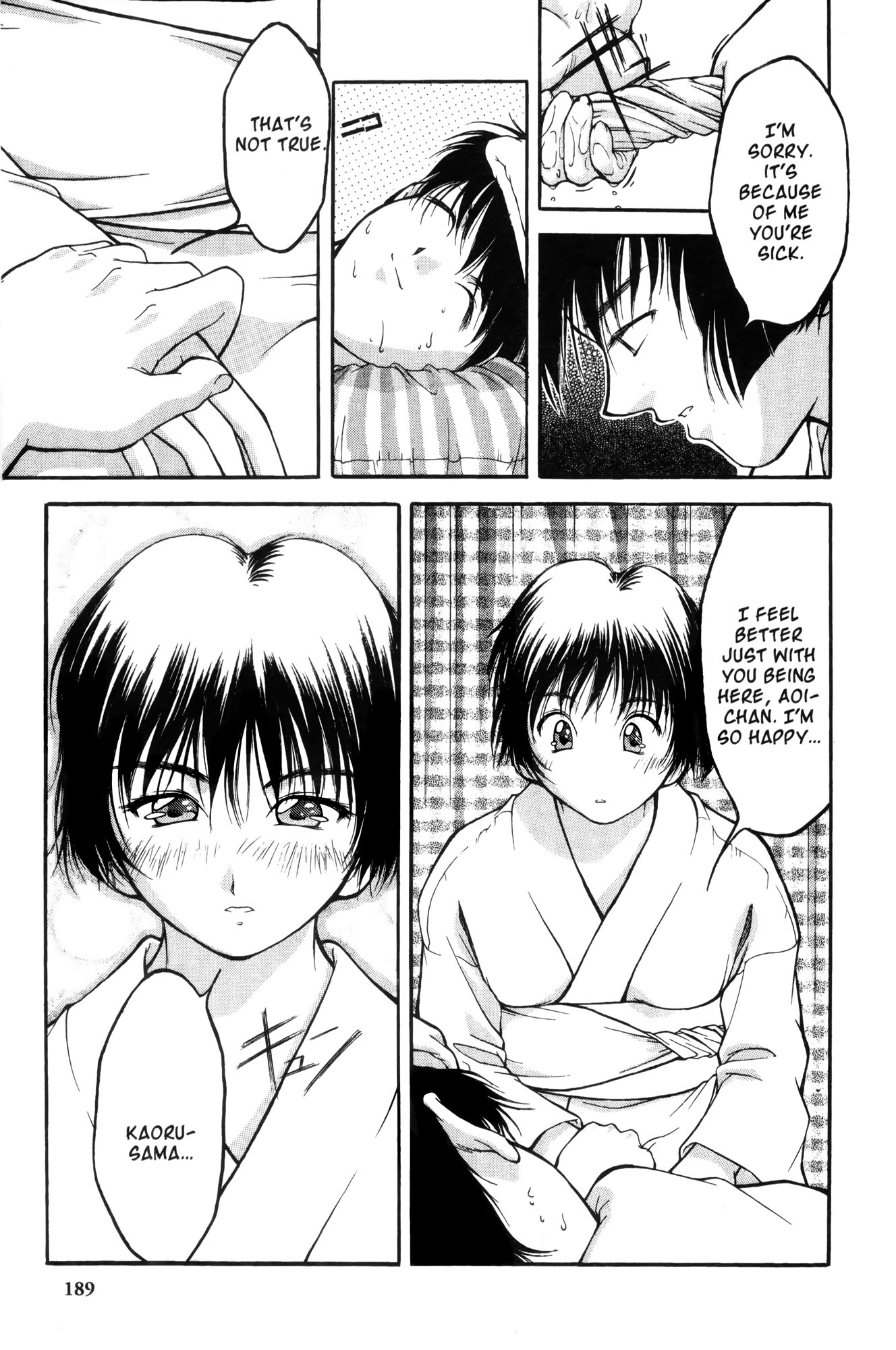 Halaman dari Ai Yori Aoshi Chapter 9