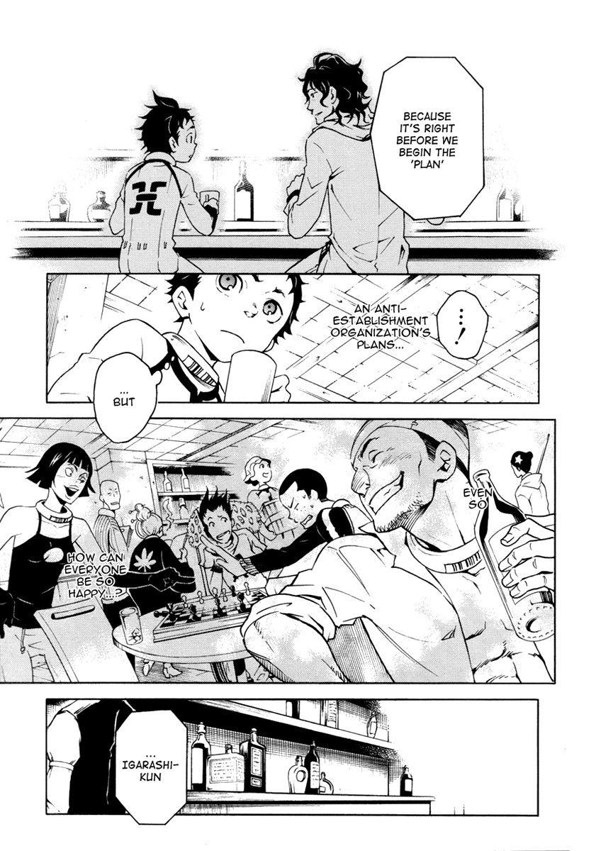 Halaman dari Deadman Wonderland Chapter 13