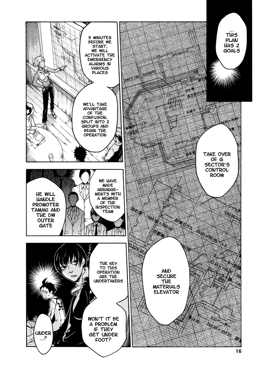 Halaman dari Deadman Wonderland Chapter 13