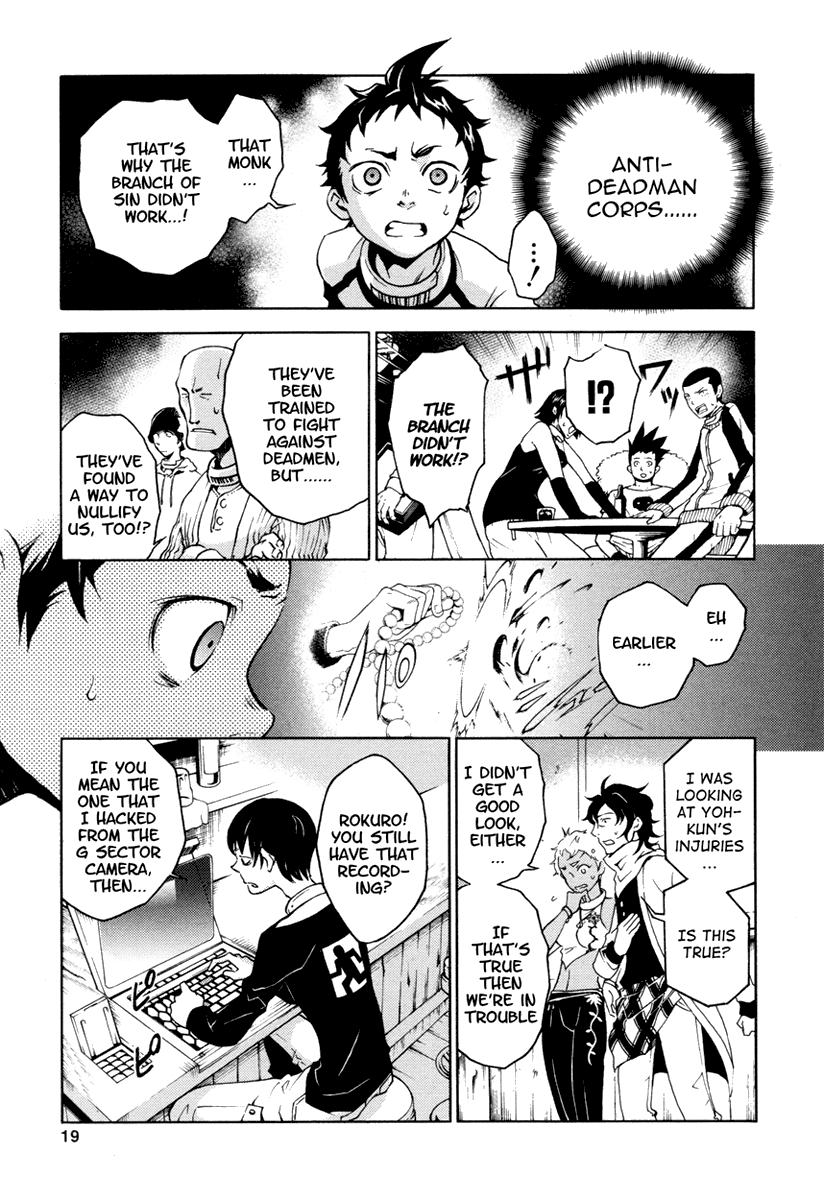 Halaman dari Deadman Wonderland Chapter 13