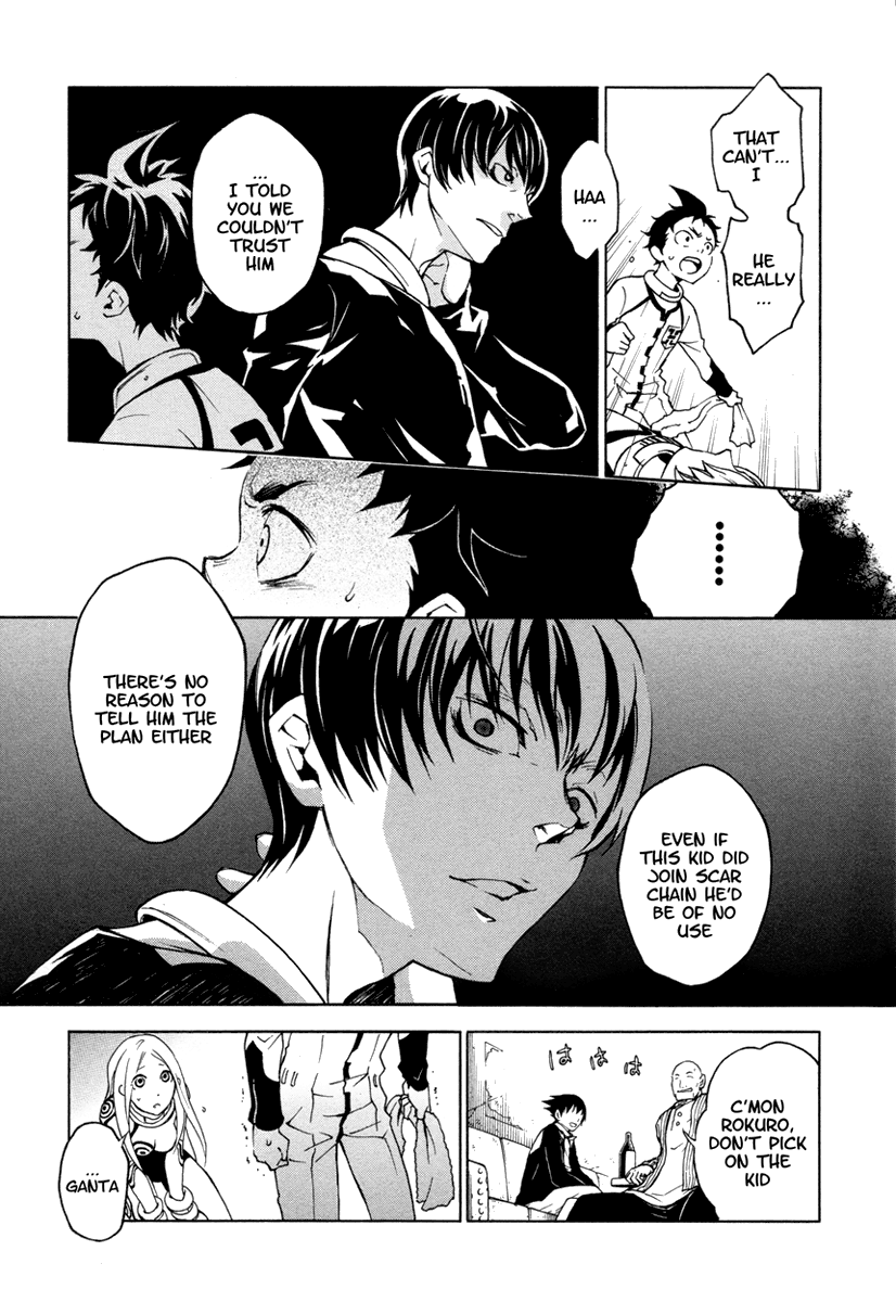 Halaman dari Deadman Wonderland Chapter 13