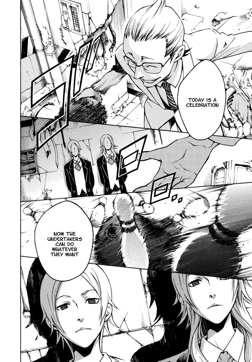 Halaman dari Deadman Wonderland Chapter 13