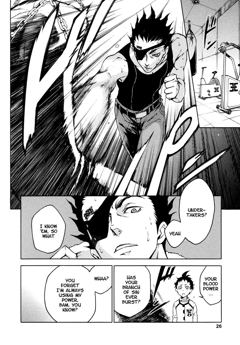 Halaman dari Deadman Wonderland Chapter 13