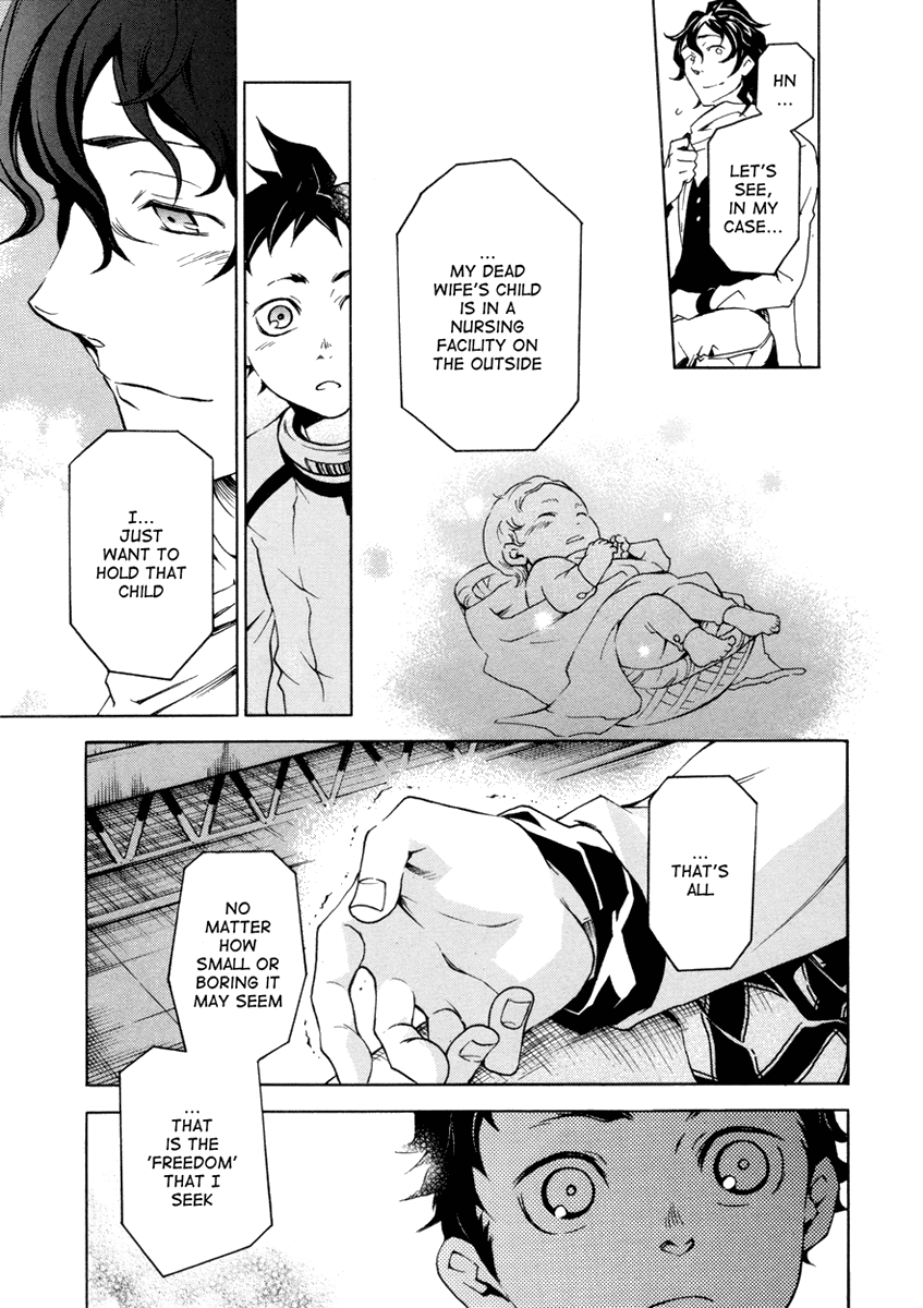 Halaman dari Deadman Wonderland Chapter 13