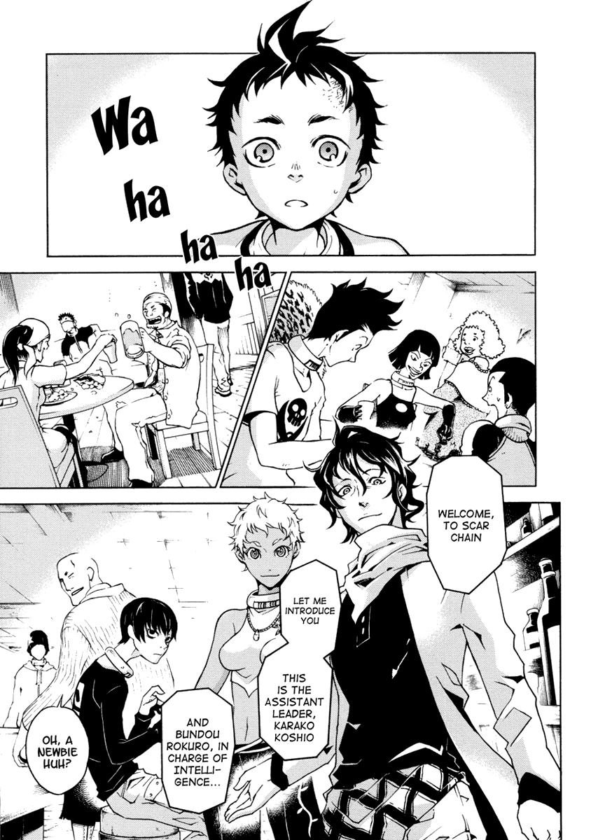 Halaman dari Deadman Wonderland Chapter 13