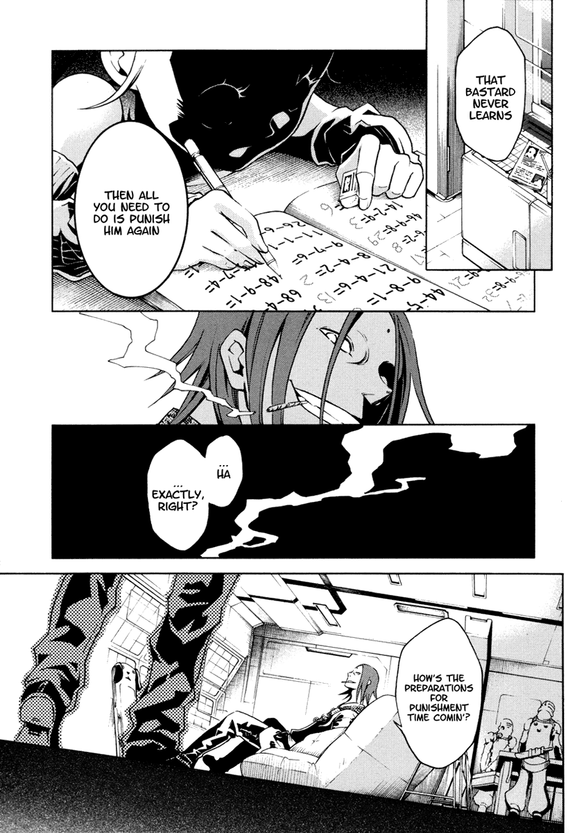 Halaman dari Deadman Wonderland Chapter 13