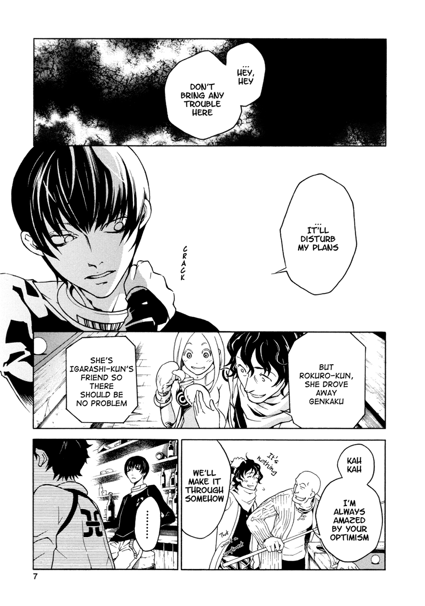 Halaman dari Deadman Wonderland Chapter 13