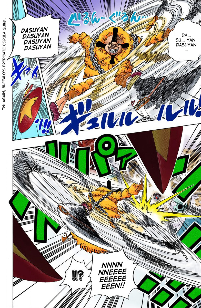 Halaman dari One Piece (Official Colored) Chapter 693