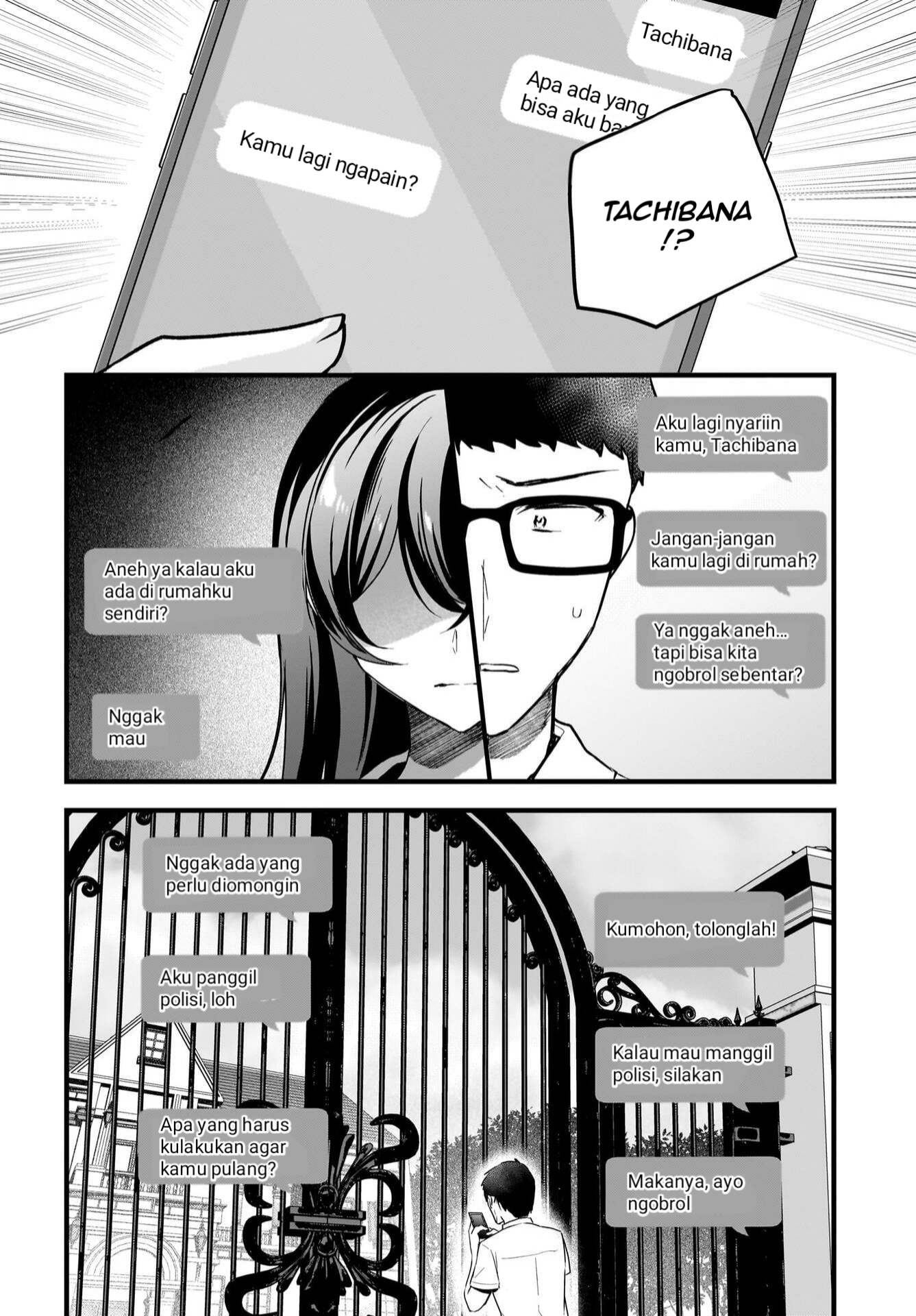 Gariben-kun to Uraaka-san: Sanzan Osewa ni Natteiru Ero-kei Uraaka Joshi no Shoutai ga Class no Idol Datta Ken Chapter 12 - halaman 17