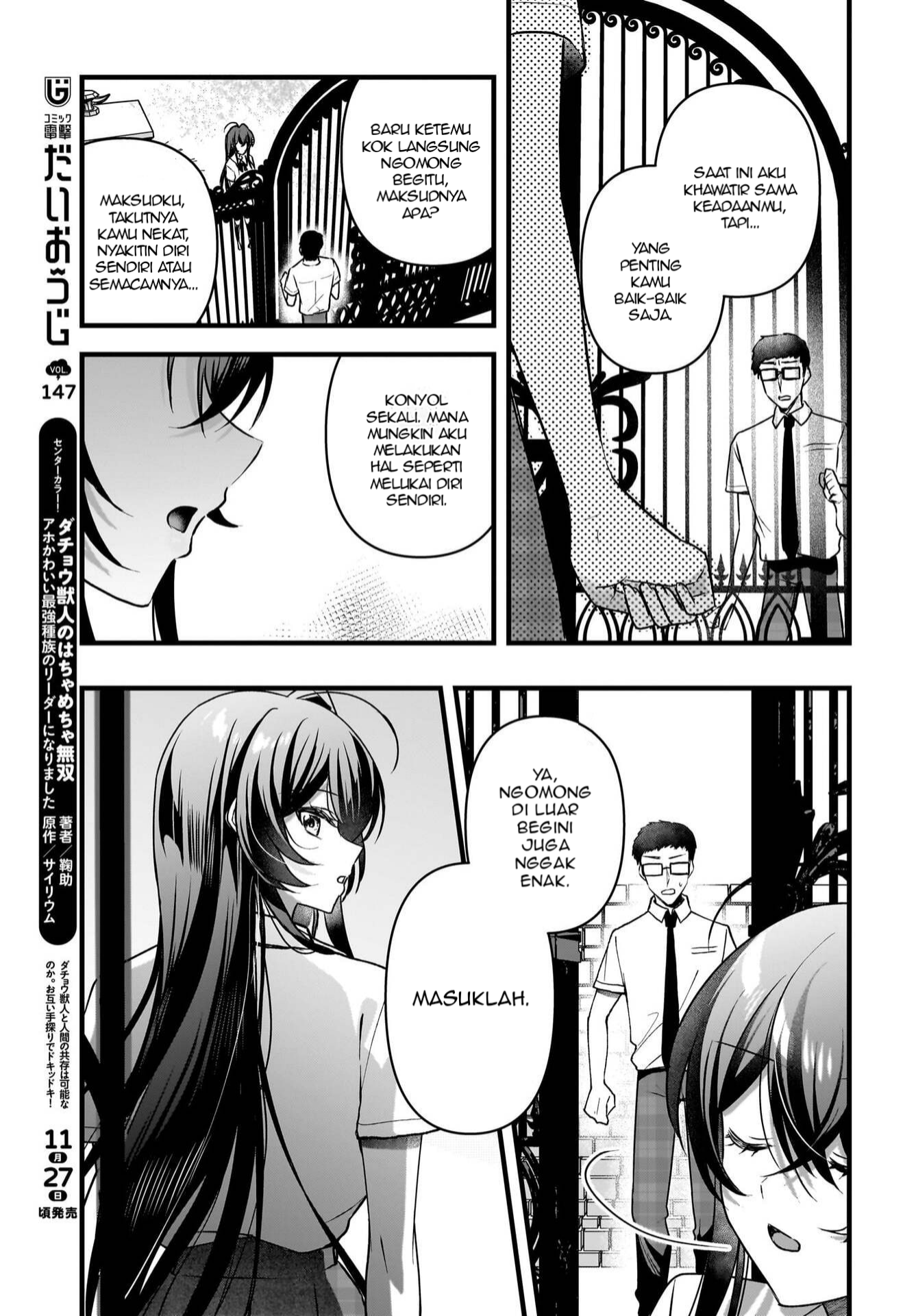 Gariben-kun to Uraaka-san: Sanzan Osewa ni Natteiru Ero-kei Uraaka Joshi no Shoutai ga Class no Idol Datta Ken Chapter 12 - halaman 20