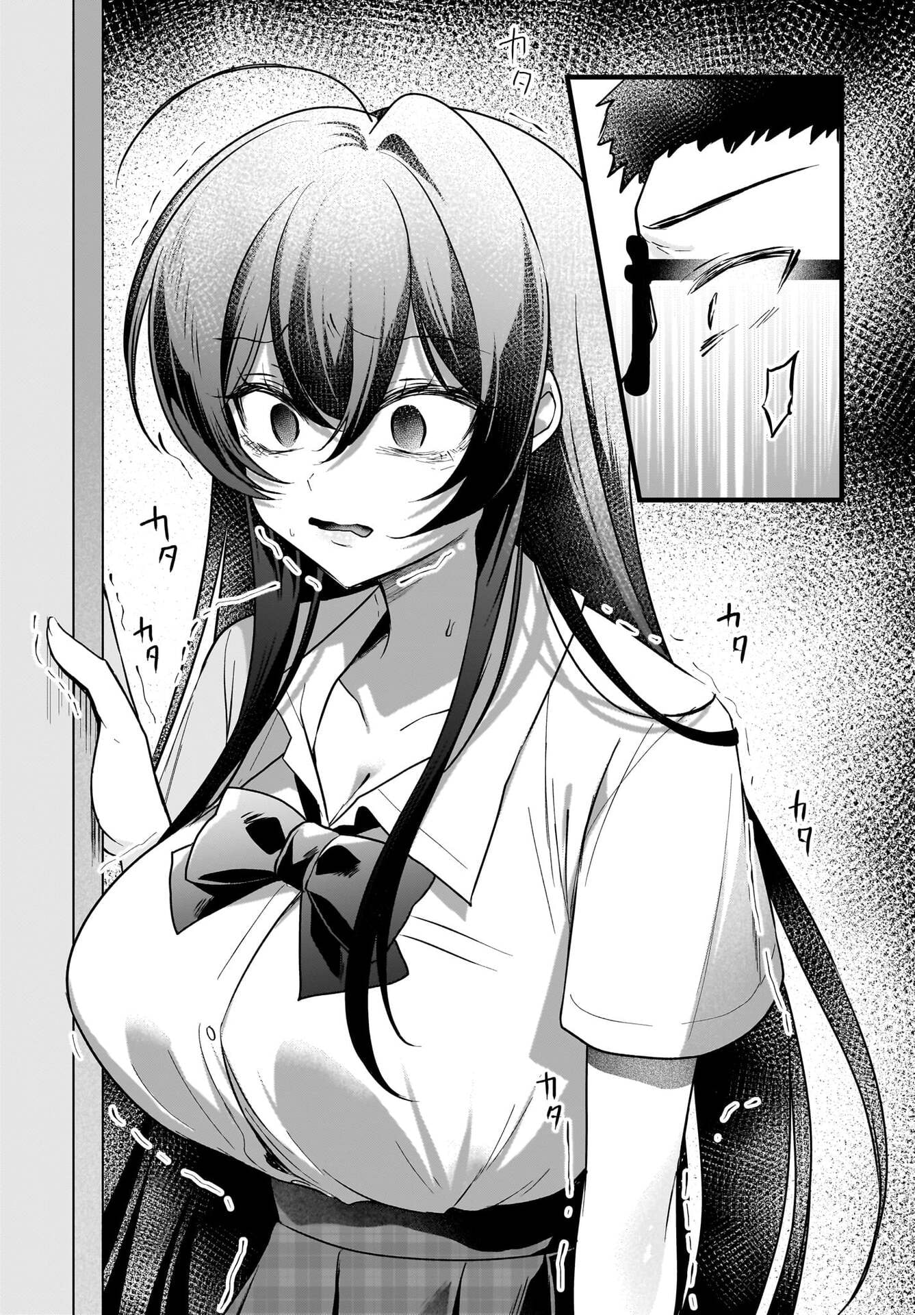 Gariben-kun to Uraaka-san: Sanzan Osewa ni Natteiru Ero-kei Uraaka Joshi no Shoutai ga Class no Idol Datta Ken Chapter 12 - halaman 9