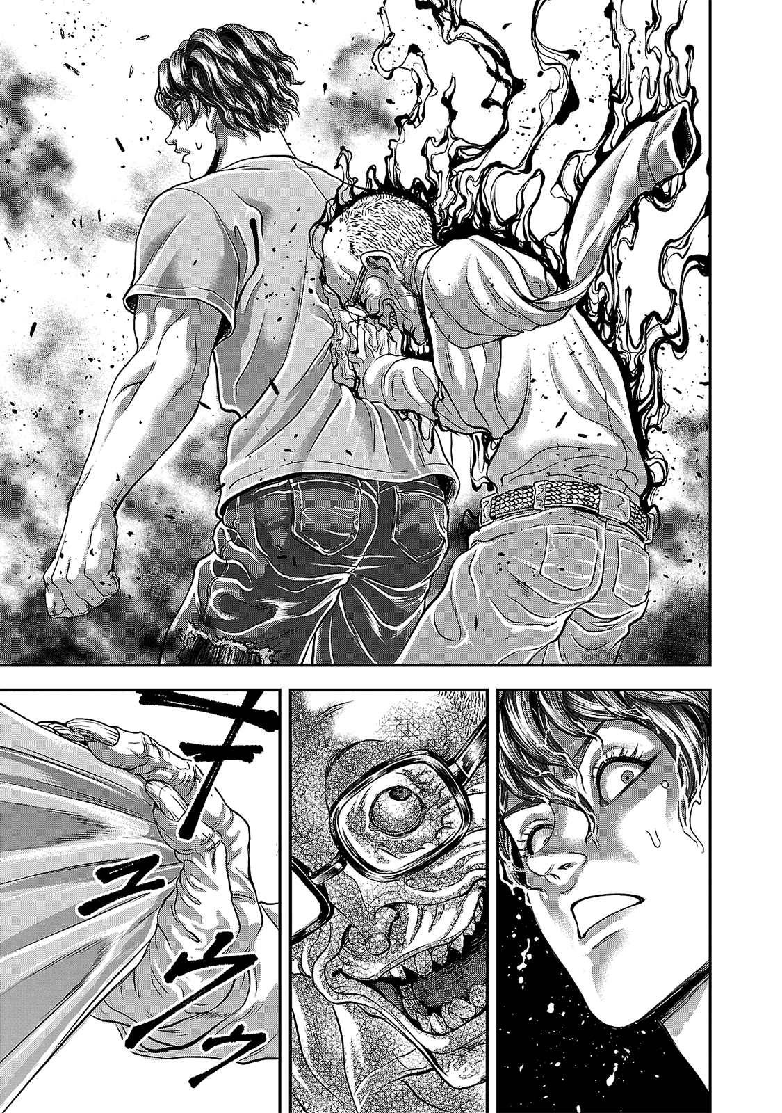 33