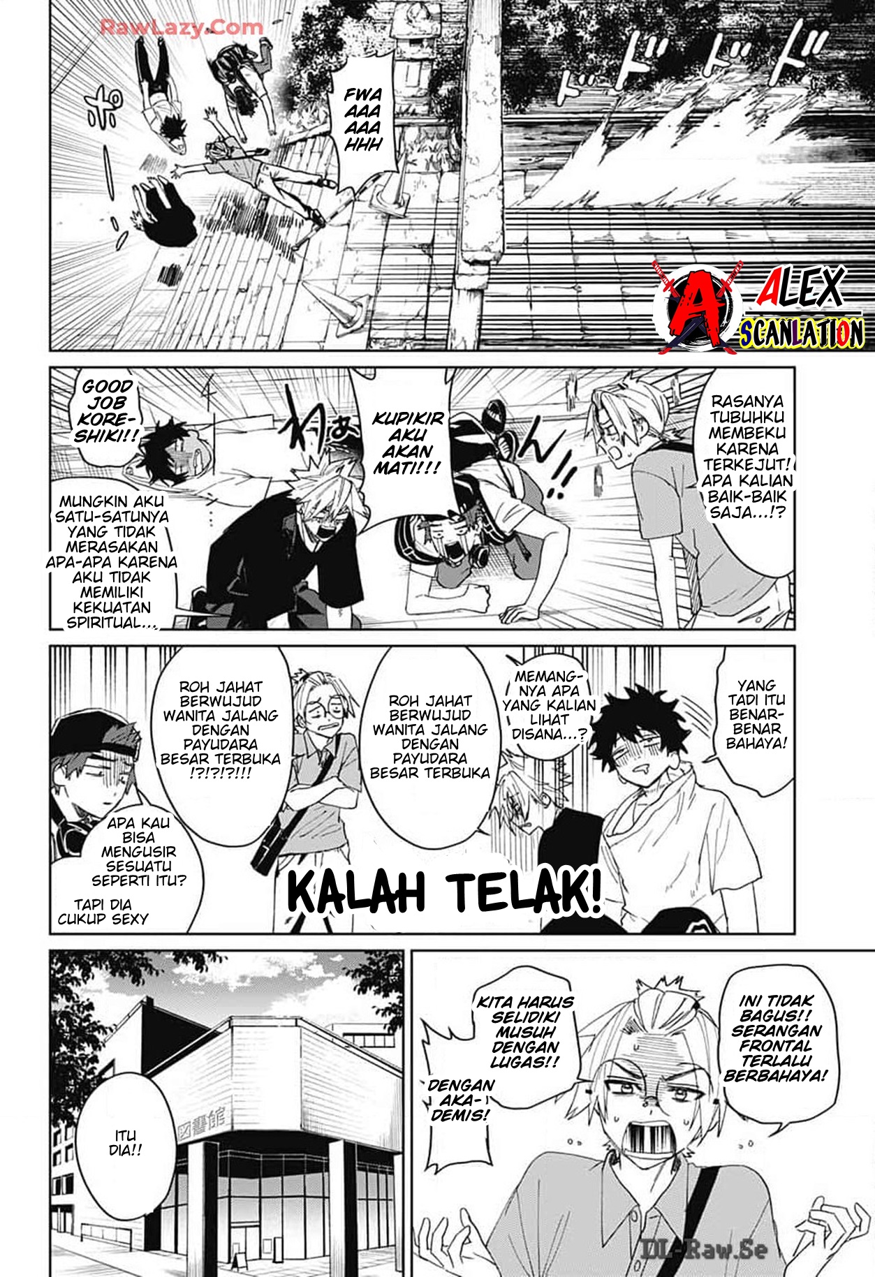 Phantom Busters Chapter 12 - halaman 16