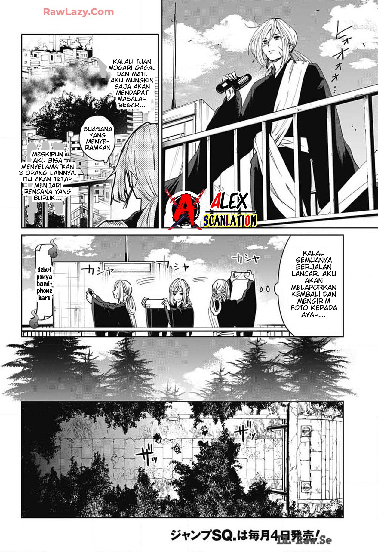 Phantom Busters Chapter 12 - halaman 8