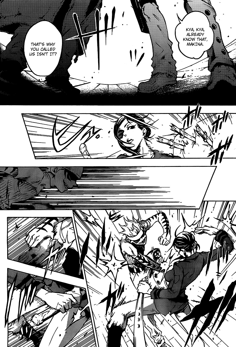 Halaman dari Deadman Wonderland Chapter 29