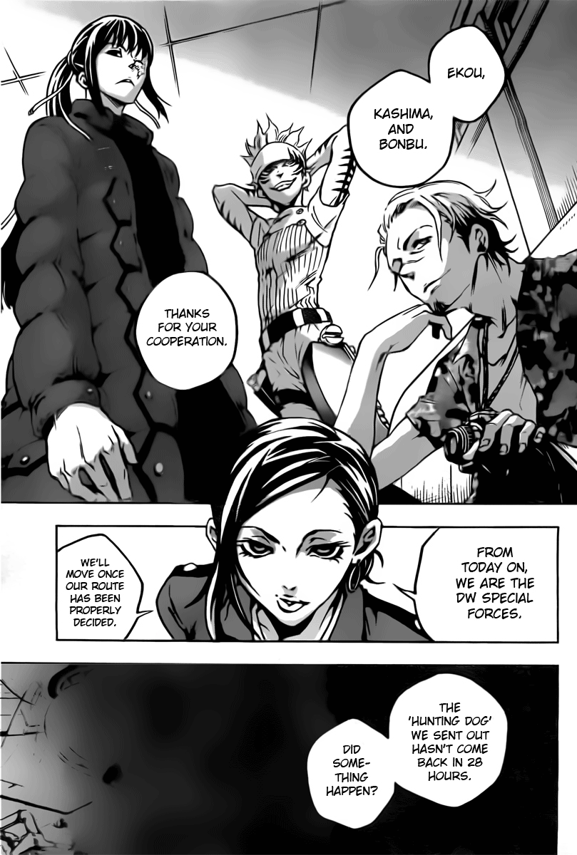 Halaman dari Deadman Wonderland Chapter 29