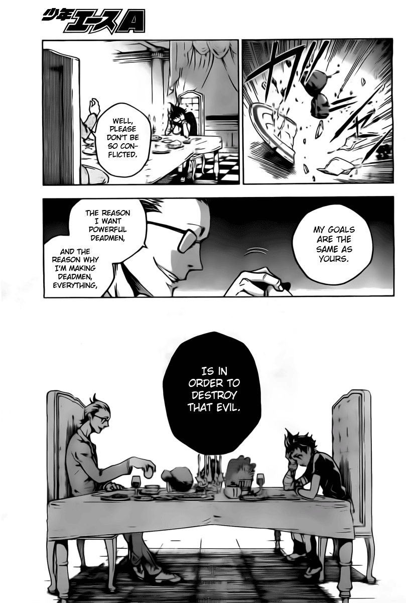 Halaman dari Deadman Wonderland Chapter 29