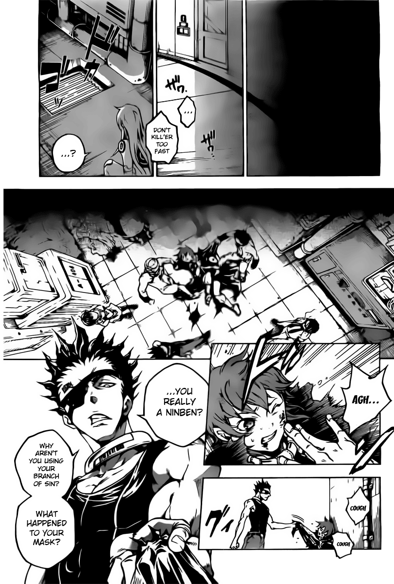 Halaman dari Deadman Wonderland Chapter 29
