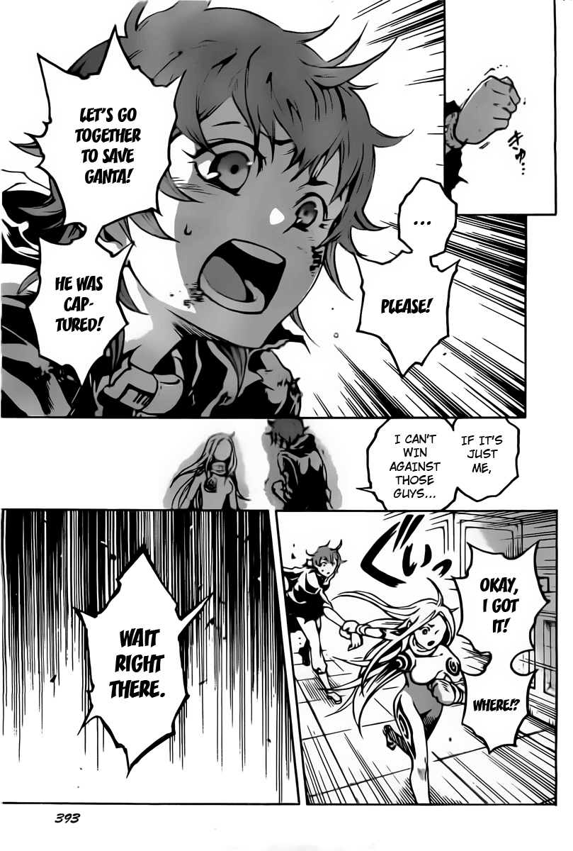 Halaman dari Deadman Wonderland Chapter 29