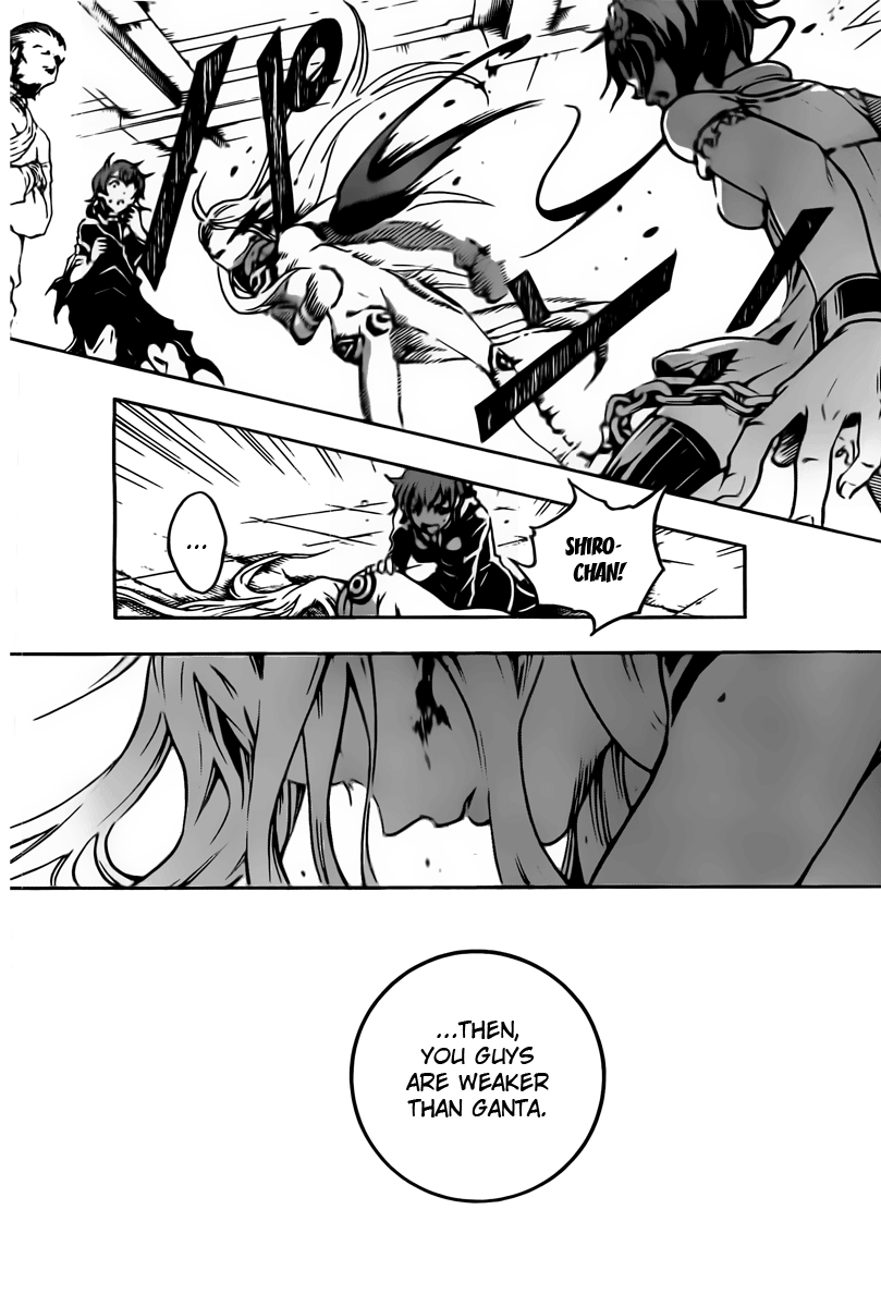 Halaman dari Deadman Wonderland Chapter 29