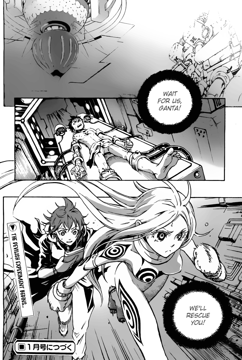 Halaman dari Deadman Wonderland Chapter 29