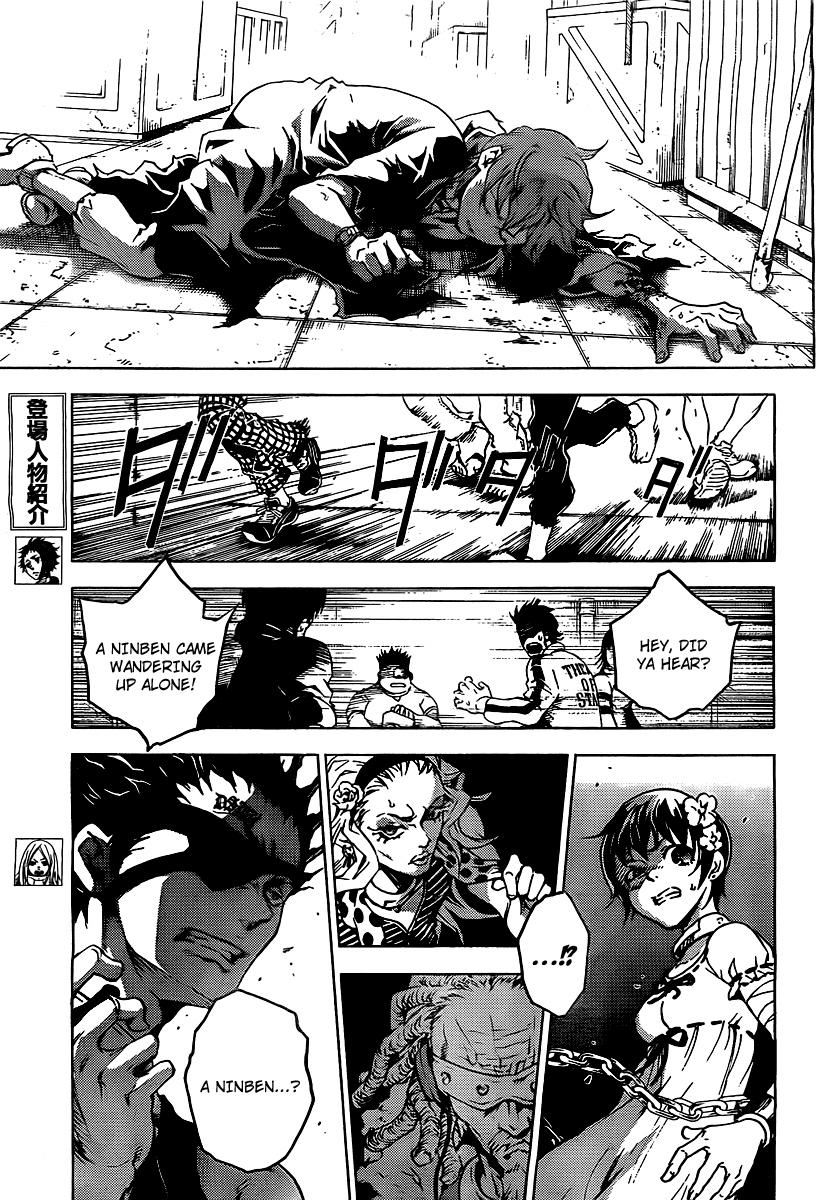 Halaman dari Deadman Wonderland Chapter 29