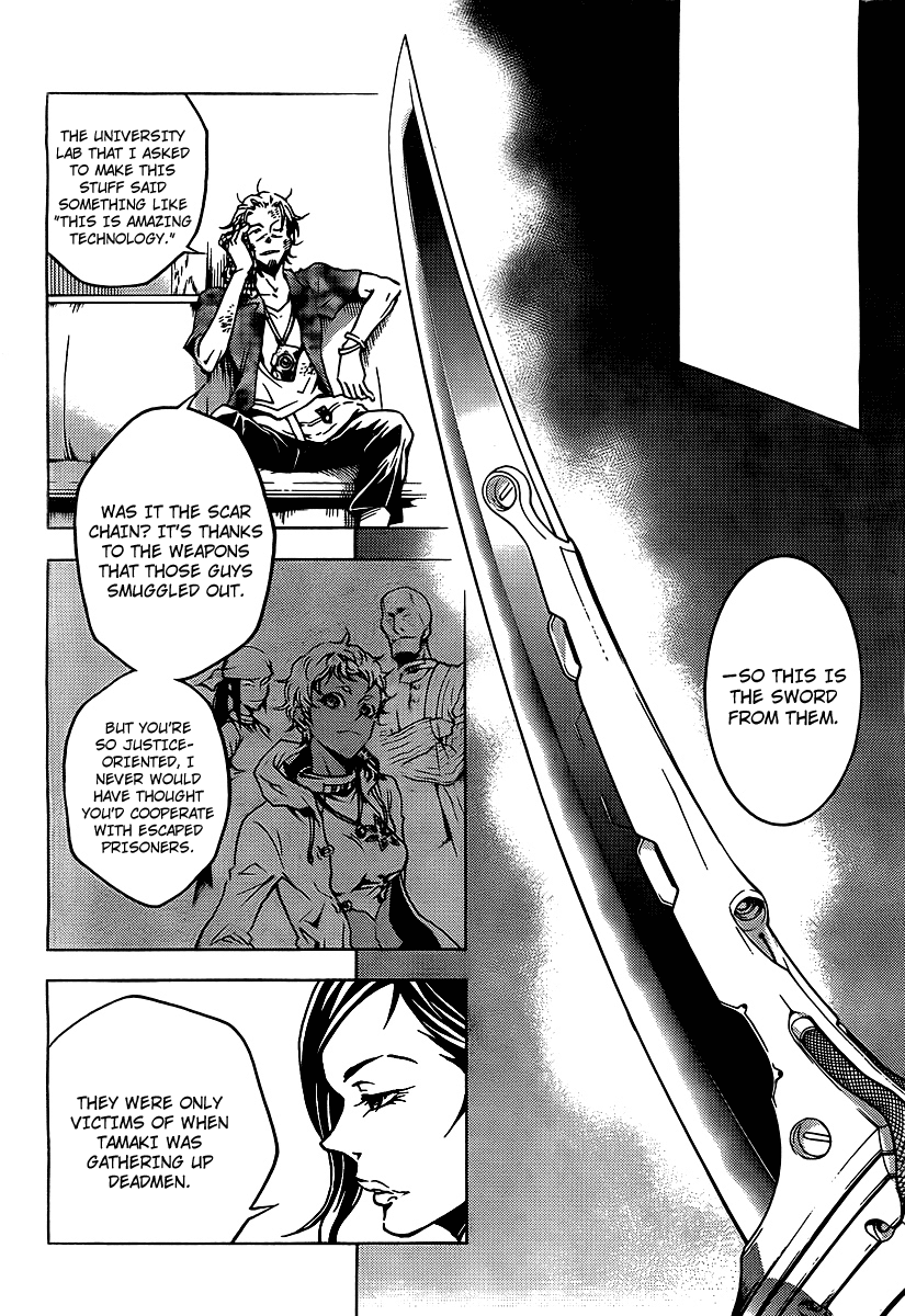 Halaman dari Deadman Wonderland Chapter 29
