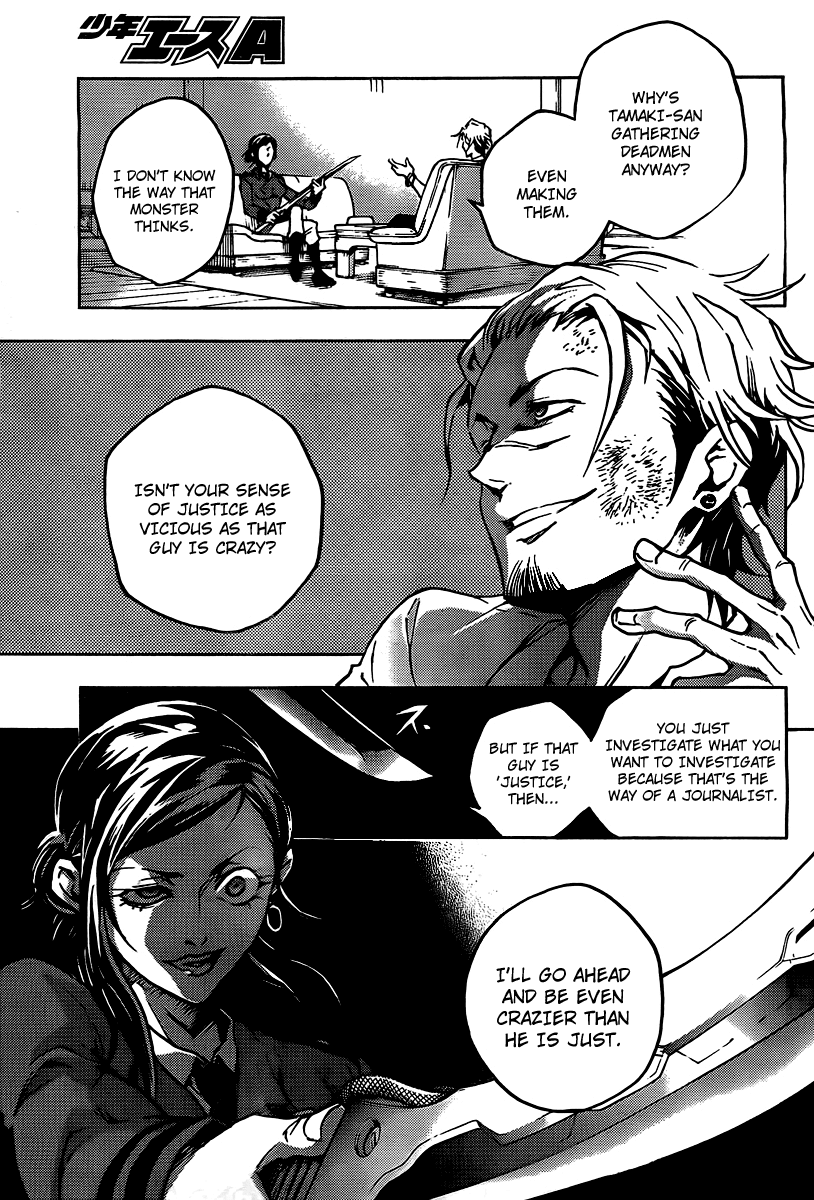 Halaman dari Deadman Wonderland Chapter 29