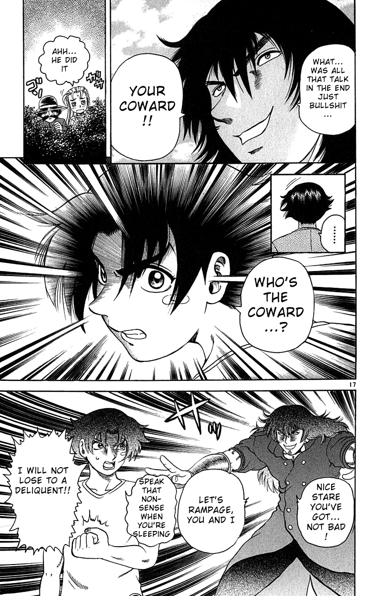 17