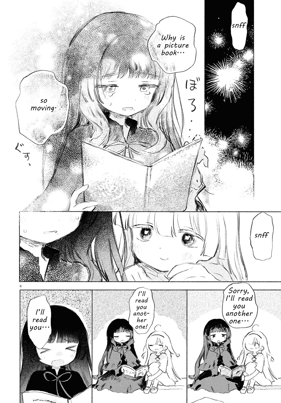 Shoujo Seikan Hyouryuuki Chapter 4 Page 6