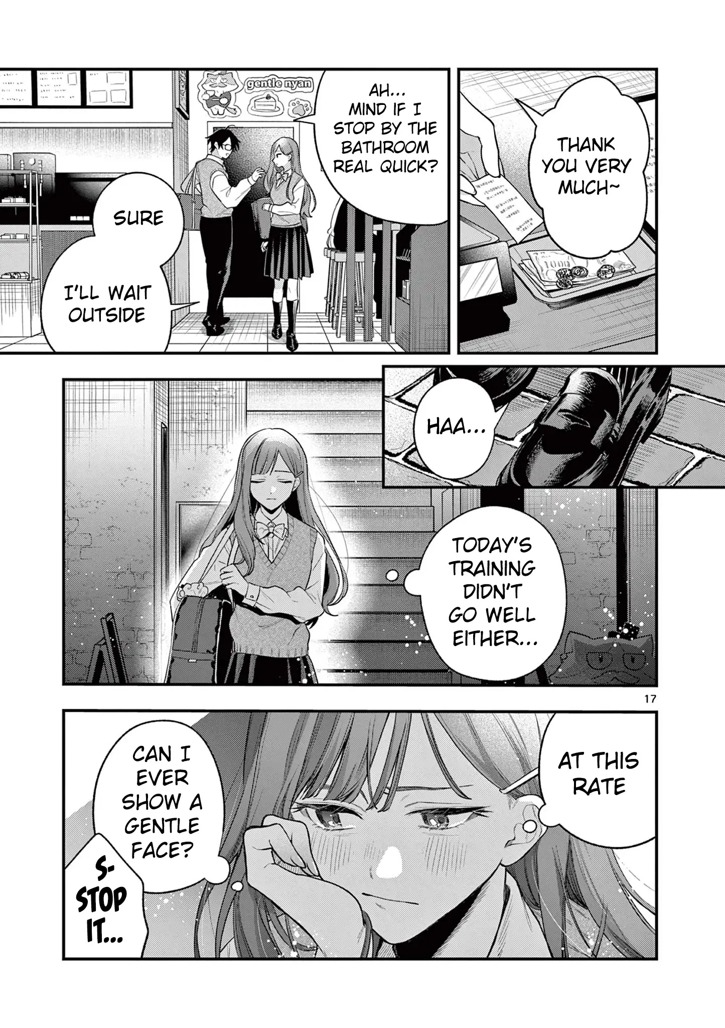 Page 17