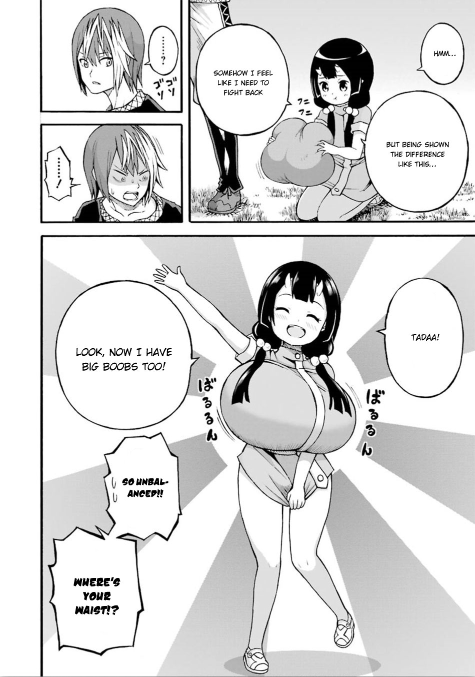25