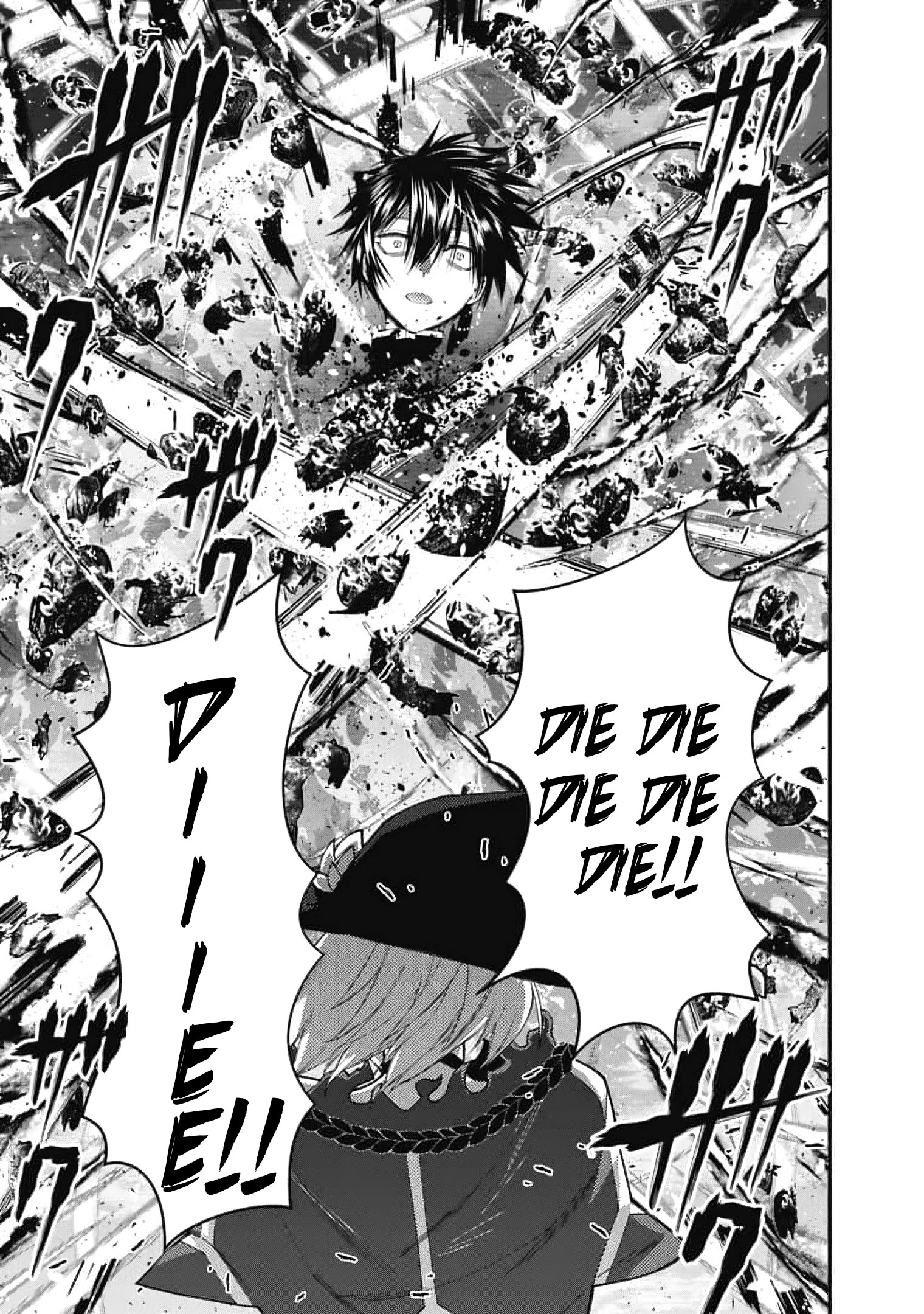 Halaman dari Fukushuu o Koinegau Saikyou Yuusha wa, Yami no Chikara de Senmetsu Musou Suru Chapter 118