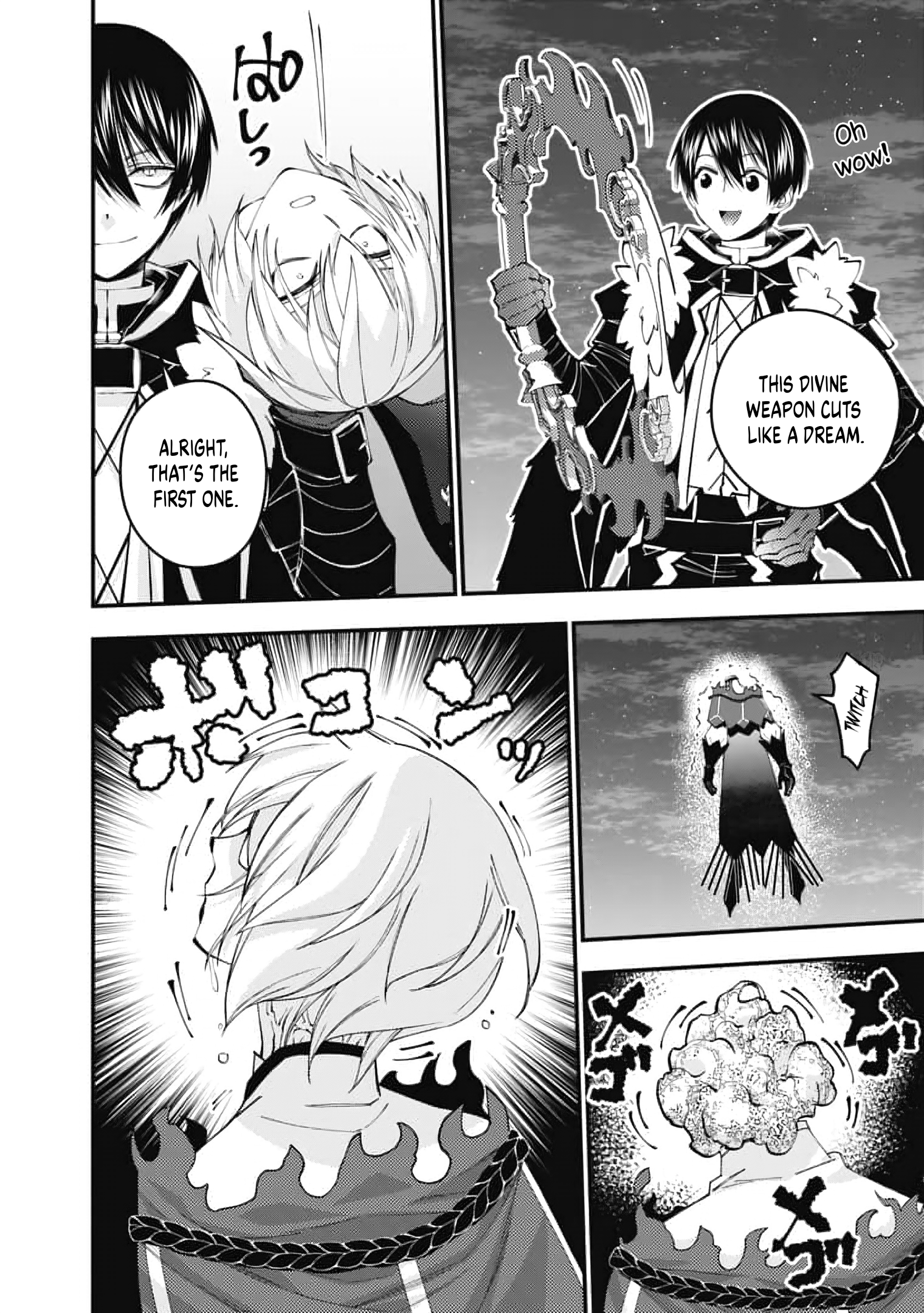 Halaman dari Fukushuu o Koinegau Saikyou Yuusha wa, Yami no Chikara de Senmetsu Musou Suru Chapter 118