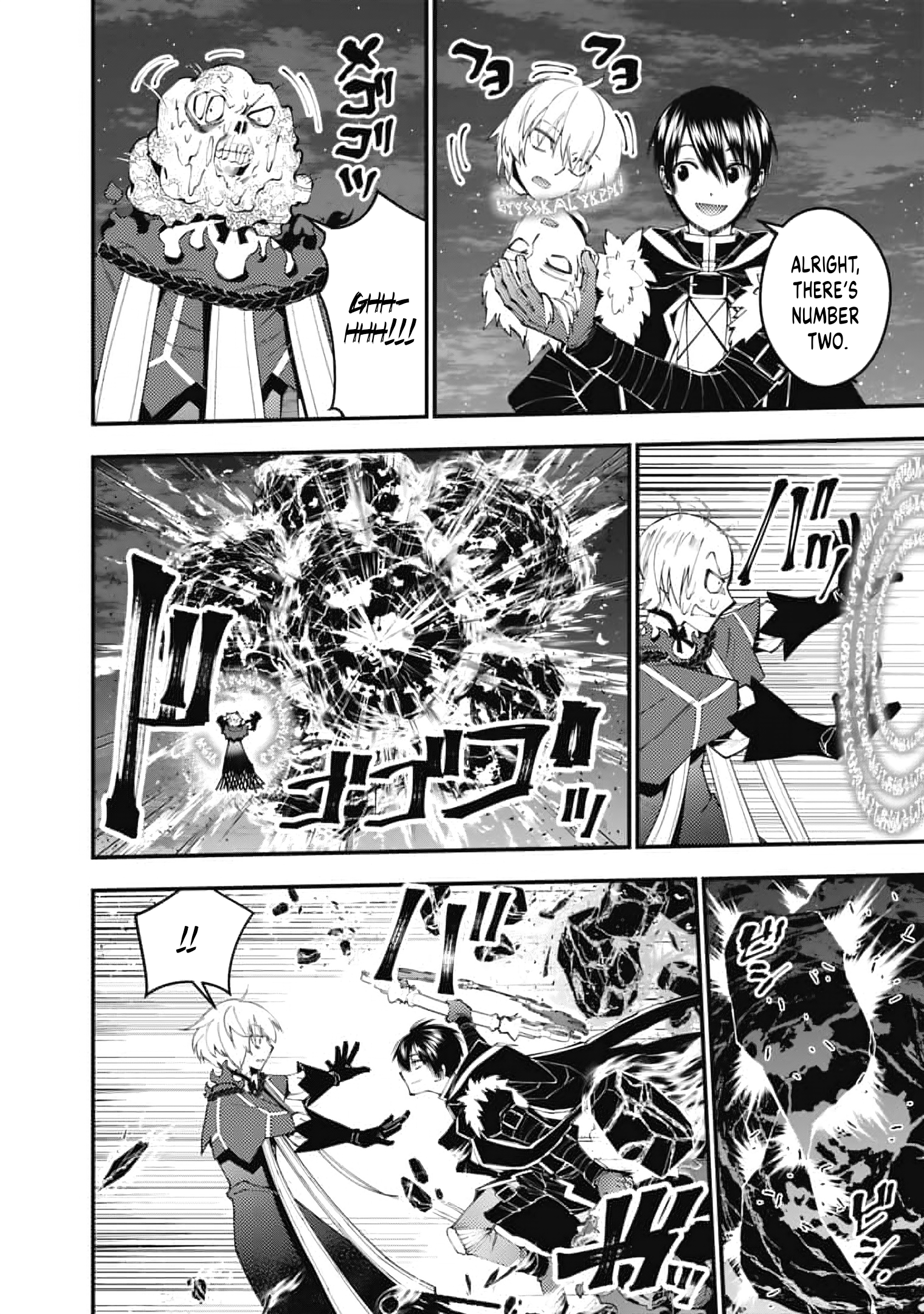Halaman dari Fukushuu o Koinegau Saikyou Yuusha wa, Yami no Chikara de Senmetsu Musou Suru Chapter 118