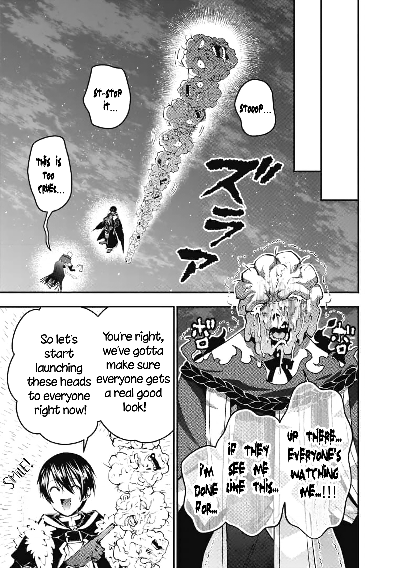 Halaman dari Fukushuu o Koinegau Saikyou Yuusha wa, Yami no Chikara de Senmetsu Musou Suru Chapter 118