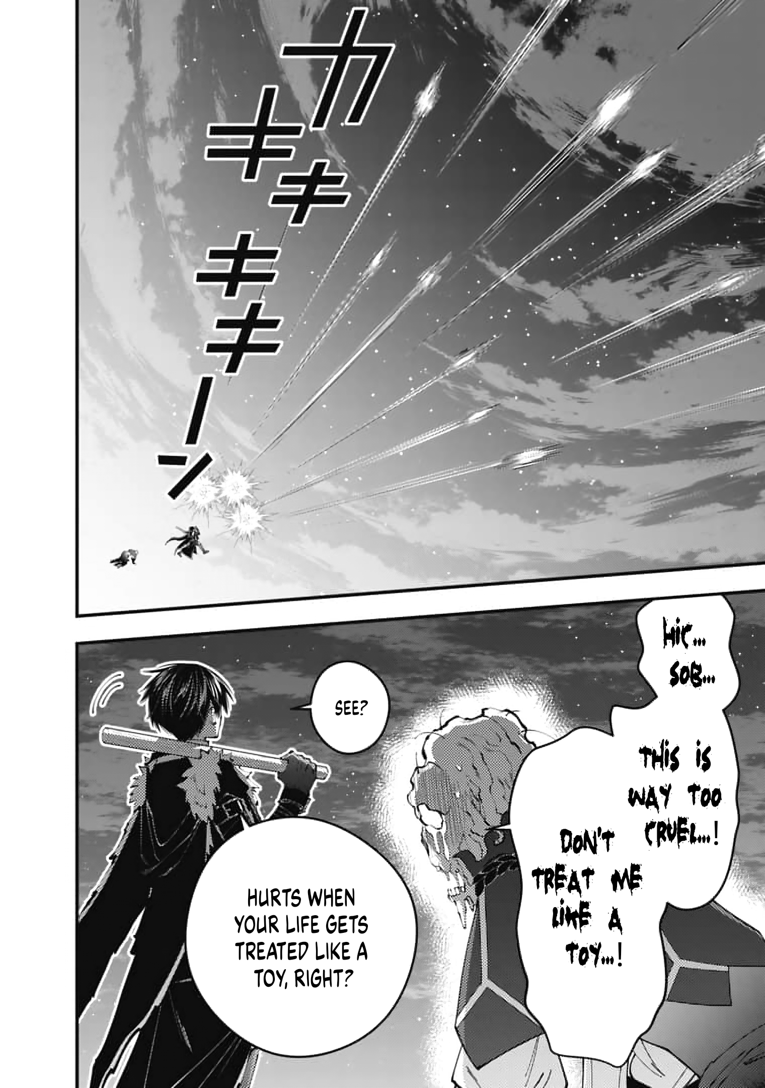 Halaman dari Fukushuu o Koinegau Saikyou Yuusha wa, Yami no Chikara de Senmetsu Musou Suru Chapter 118