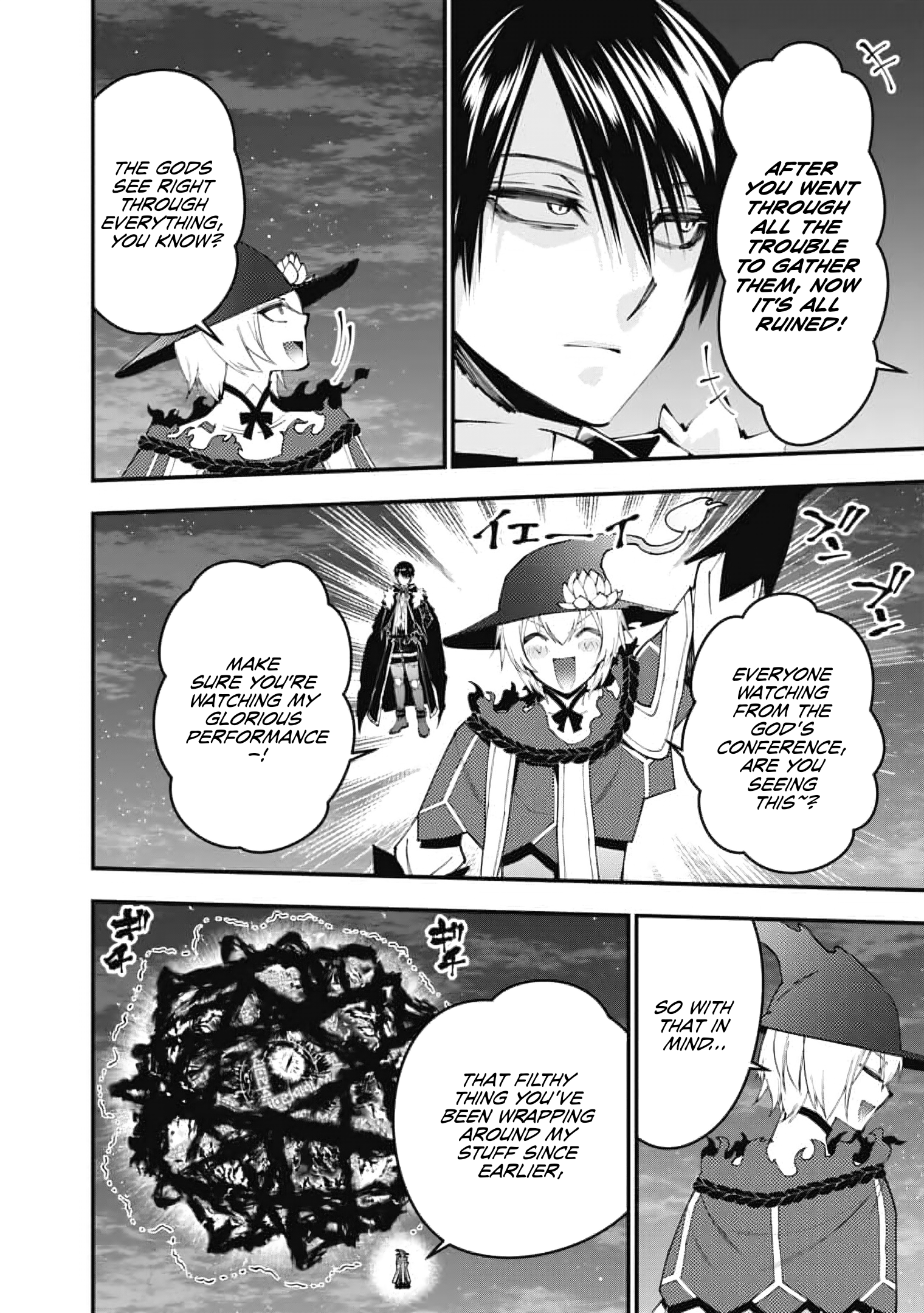 Halaman dari Fukushuu o Koinegau Saikyou Yuusha wa, Yami no Chikara de Senmetsu Musou Suru Chapter 118