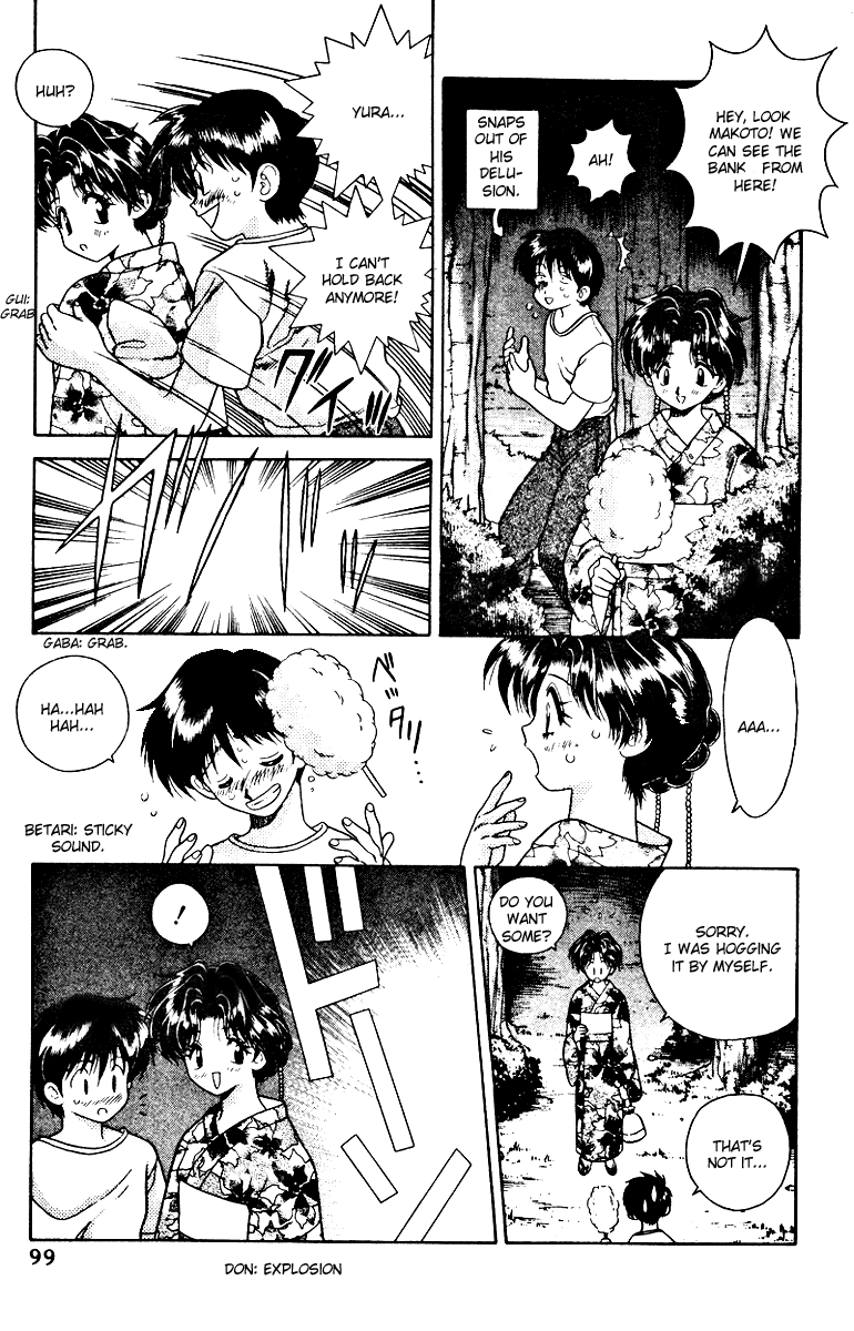 Halaman dari Futari Ecchi Chapter 16